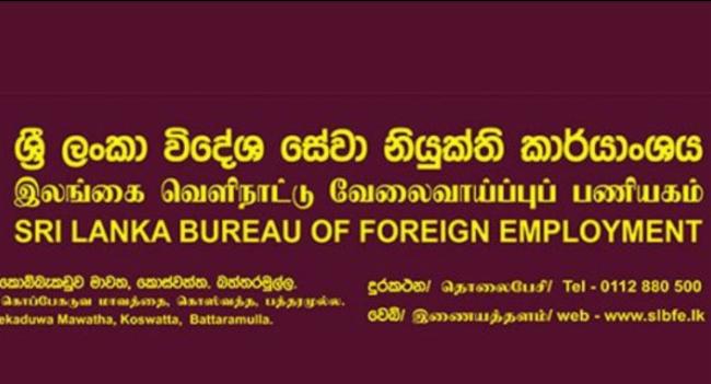 Embassy Certification Mandatory for Overseas Jobs